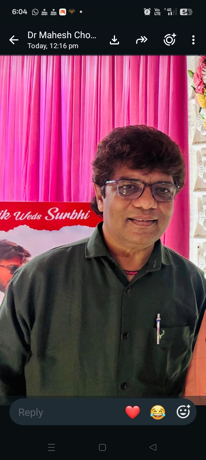 VISHVA RAJAK MAHASANGH