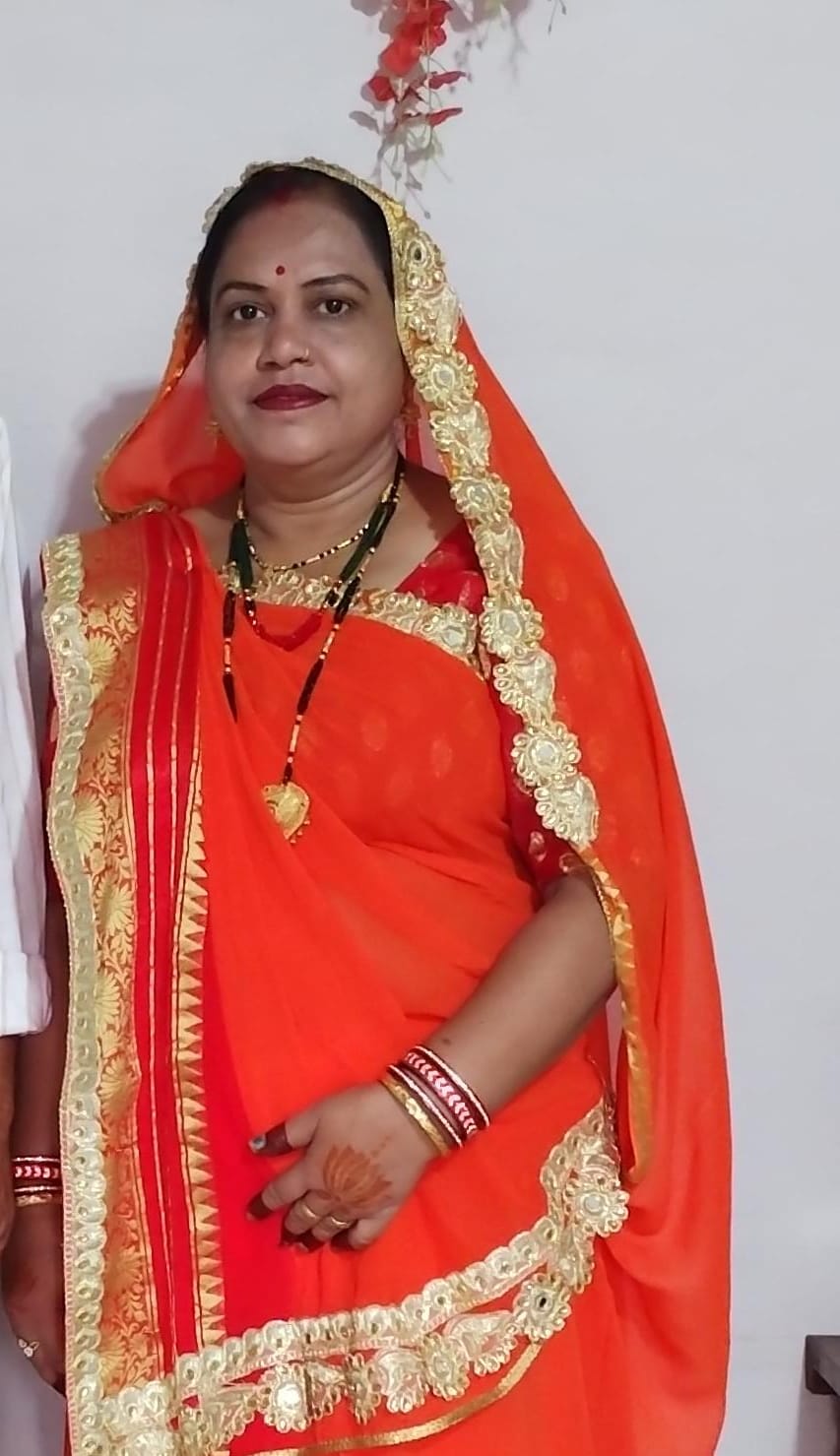 VISHVA RAJAK MAHASANGH