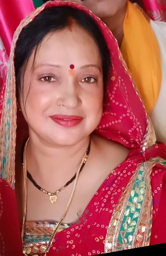 VISHVA RAJAK MAHASANGH